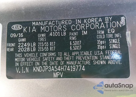 2017 Kia Soul + из США, поврежденный, VIN KNDJP3A54H7419774